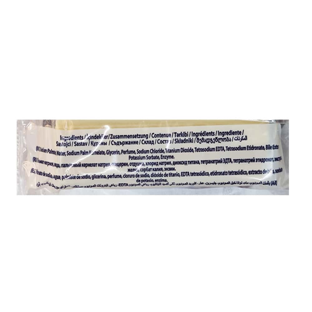 Jabón de lavar con enzimas Prolight (2 x 200 g / 7.05 oz) - Miniatura 2