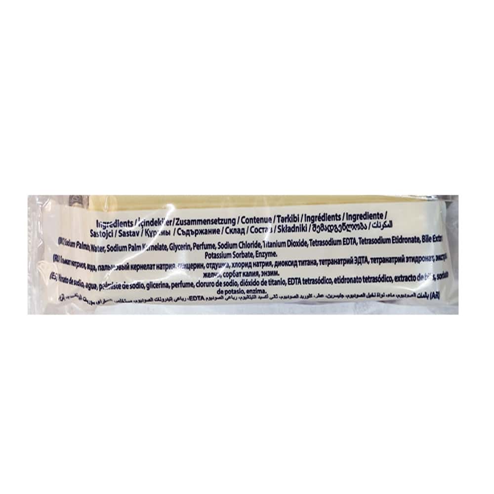Jabón de lavar con enzimas Prolight (3 x 200 g / 7.05 oz) - Miniatura 2