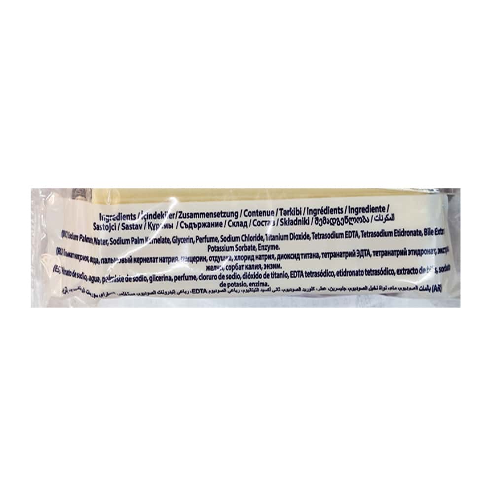 Jabón de lavar con enzimas Prolight (4 x 200 g / 7.05 oz) - Miniatura 2