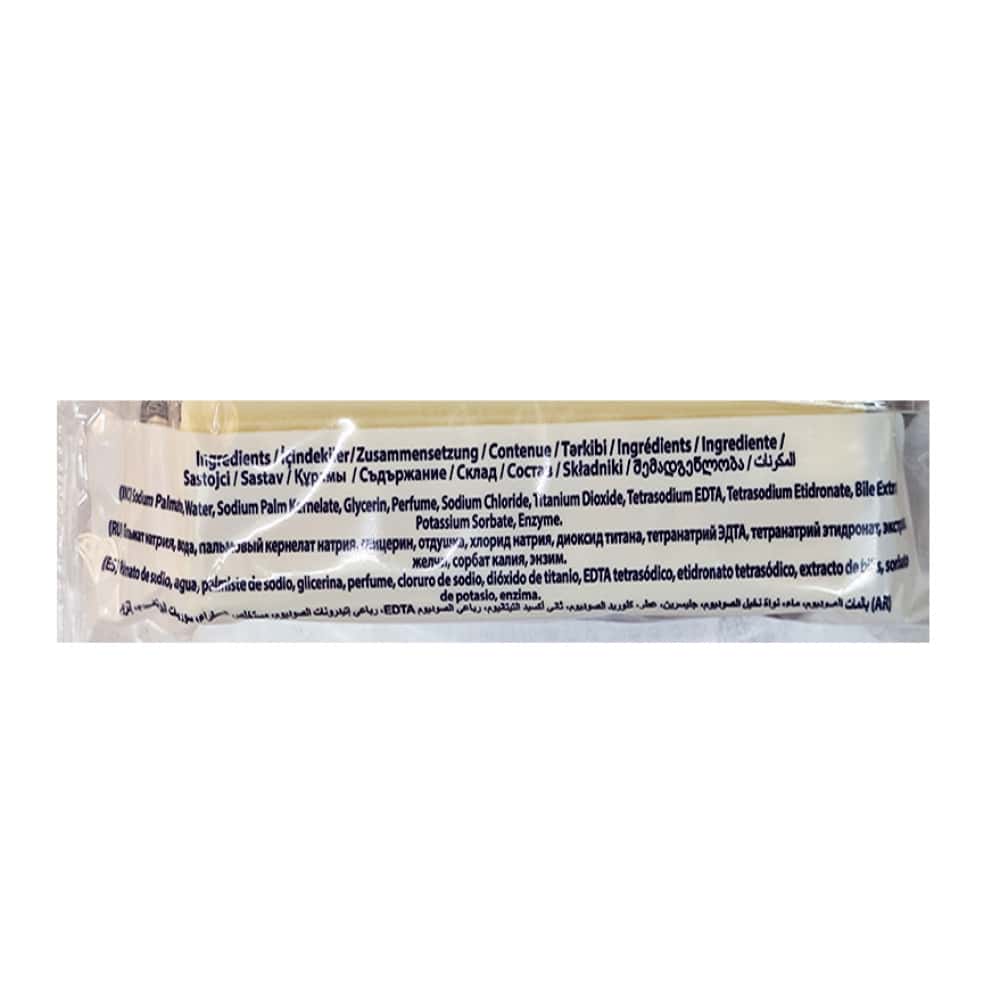 Jabón de lavar con enzimas Prolight (5 x 200 g / 7.05 oz) - Miniatura 2