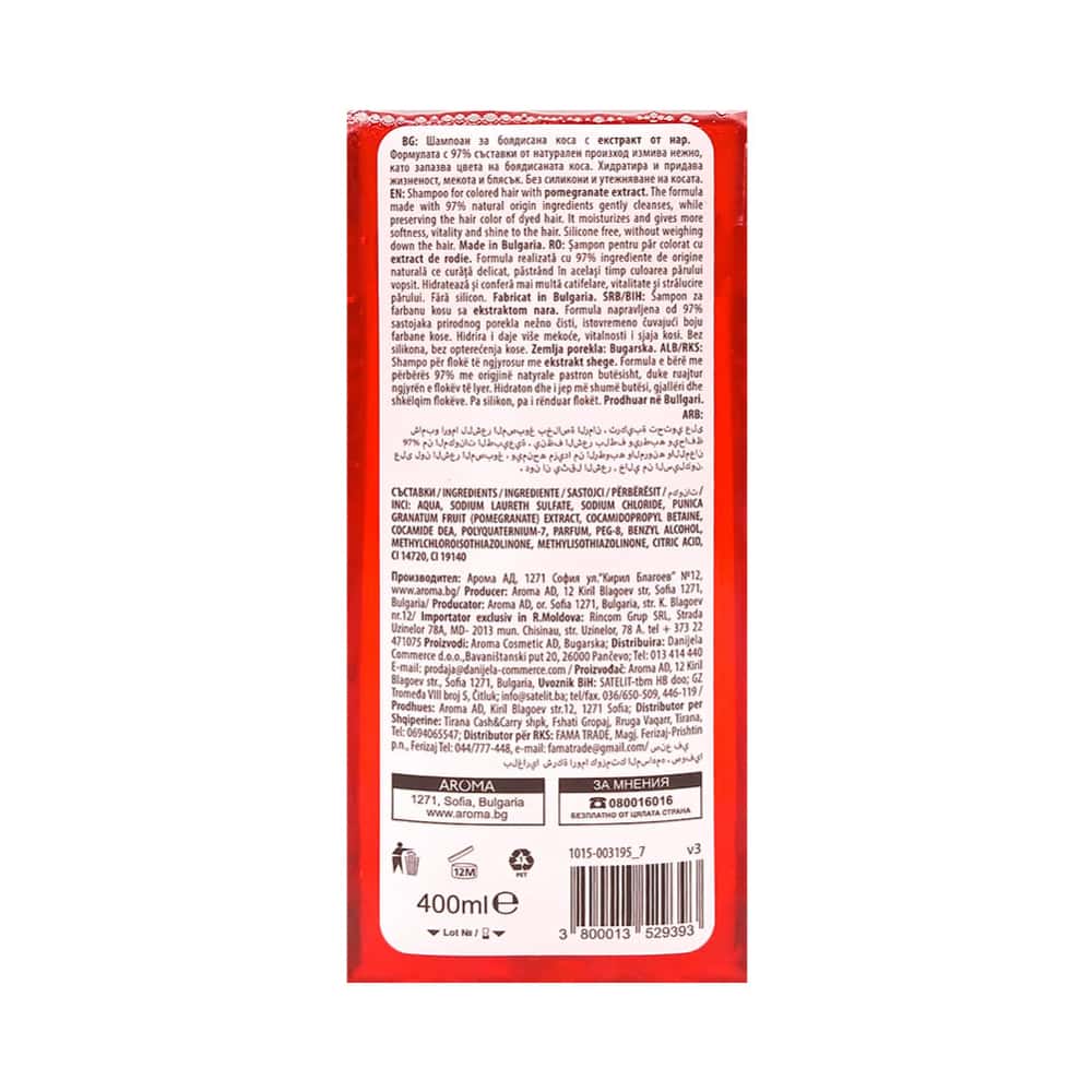 Champú para cabello teñido con extracto de granada Aroma Natural (400 ml) - Miniatura 3