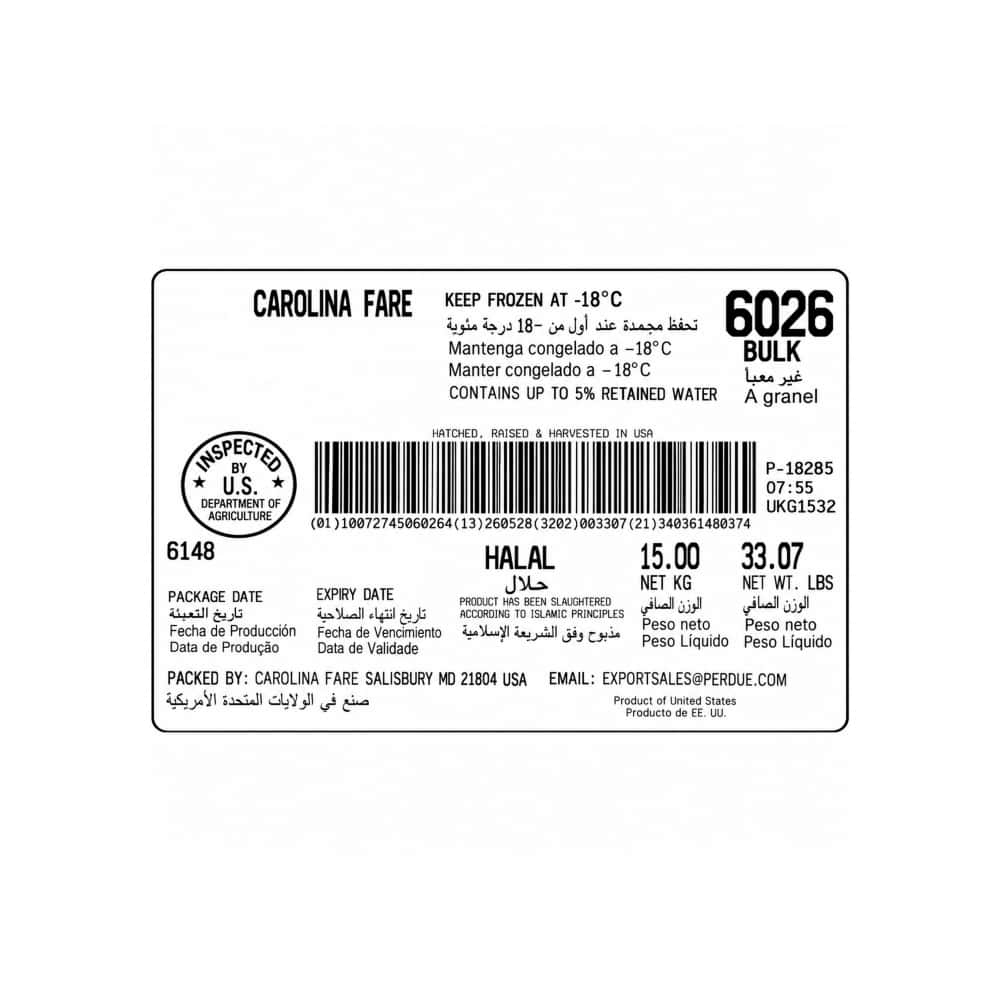 Caja de contramuslos de pollo Carolina Fare (15 kg / 33.07 lb) - Miniatura 3