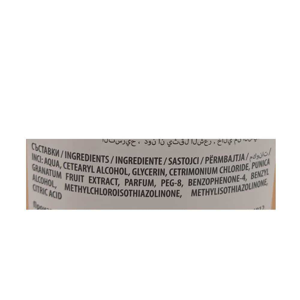 Acondicionador para cabellos teñidos de granada Aroma Natural (400 ml) - Miniatura 2