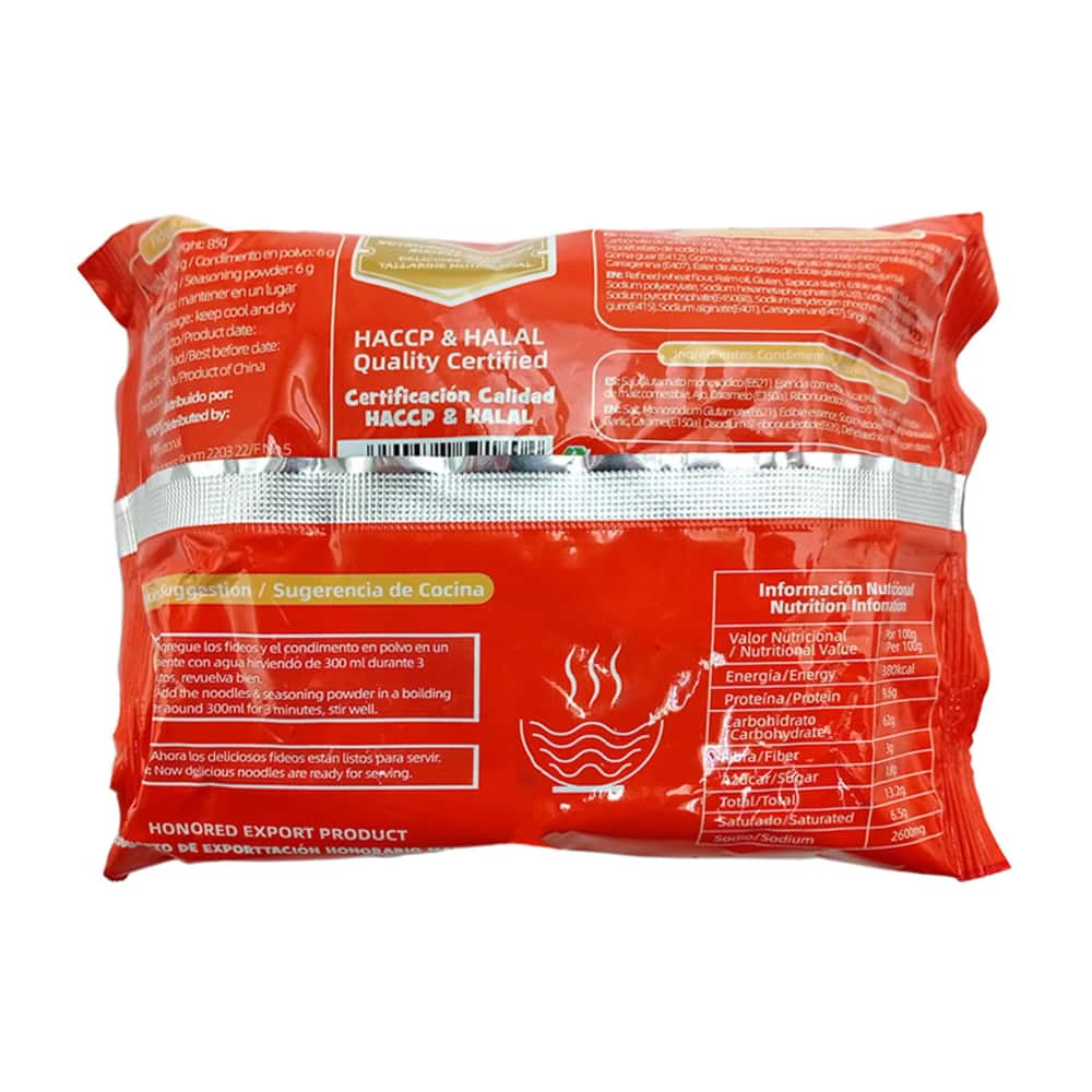 Sopa instantánea de fideos sabor carne Marwa (85 g / 3 oz) - Miniatura 2