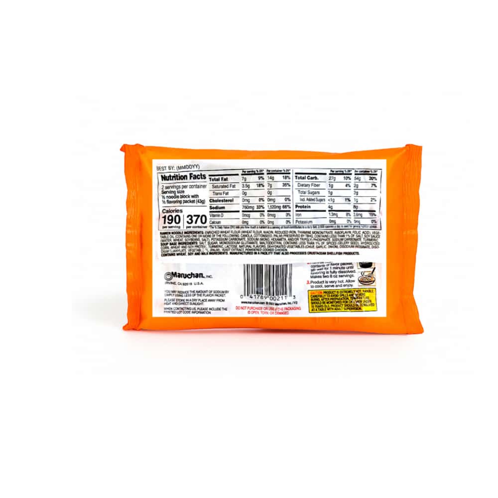 Sopa de fideos sabor a pollo Maruchan (2 x 85 g / 3 oz) - Miniatura 2