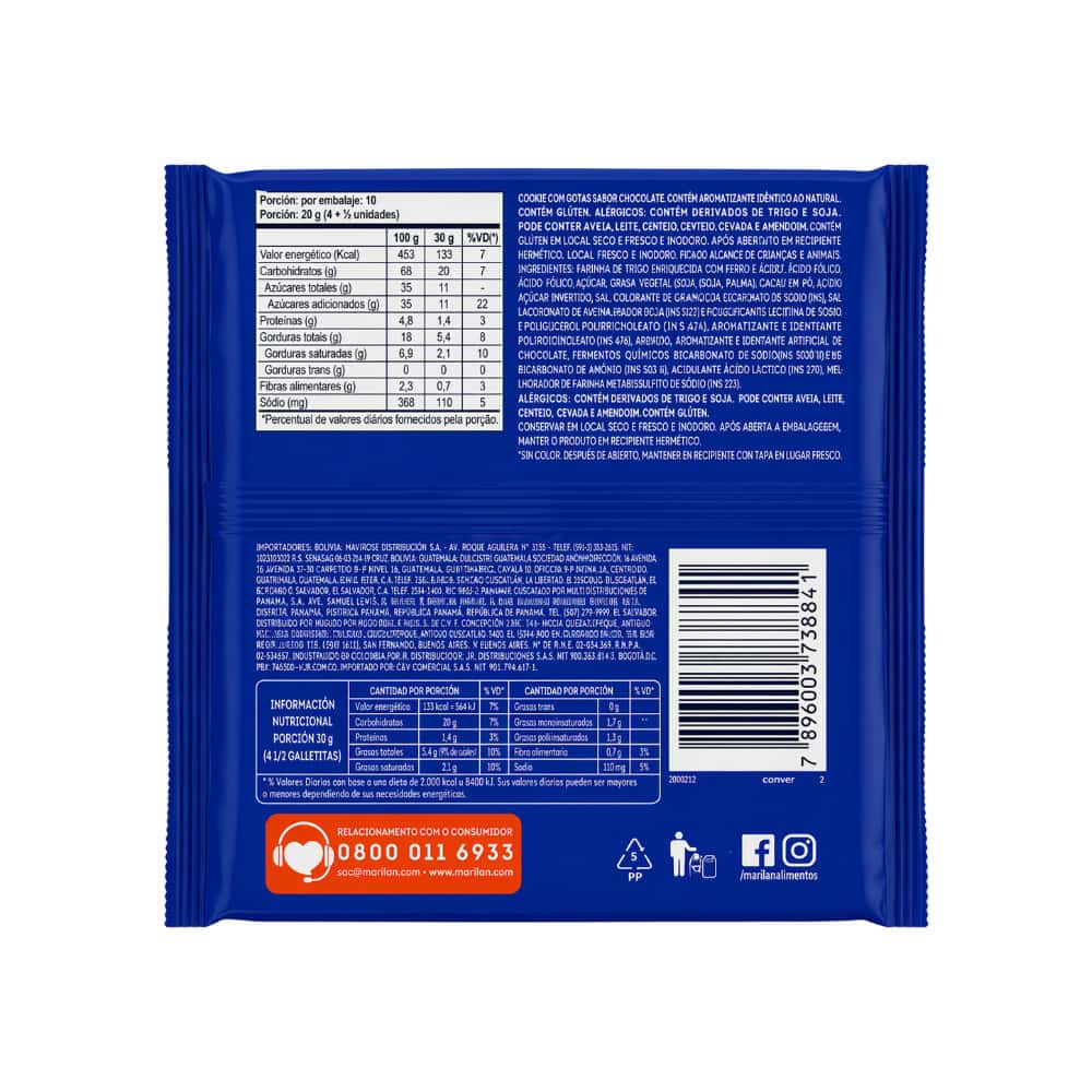Galletas dulces con relleno sabor a vainilla Tortinhas Marilan (300 g / 10.58 oz) - Miniatura 2