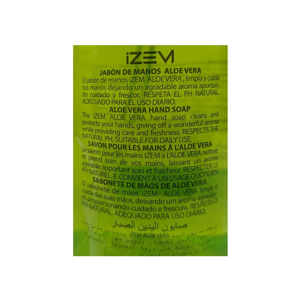Jabón de manos aloe vera Izem (500 ml / 16.90 oz) - Miniatura 3