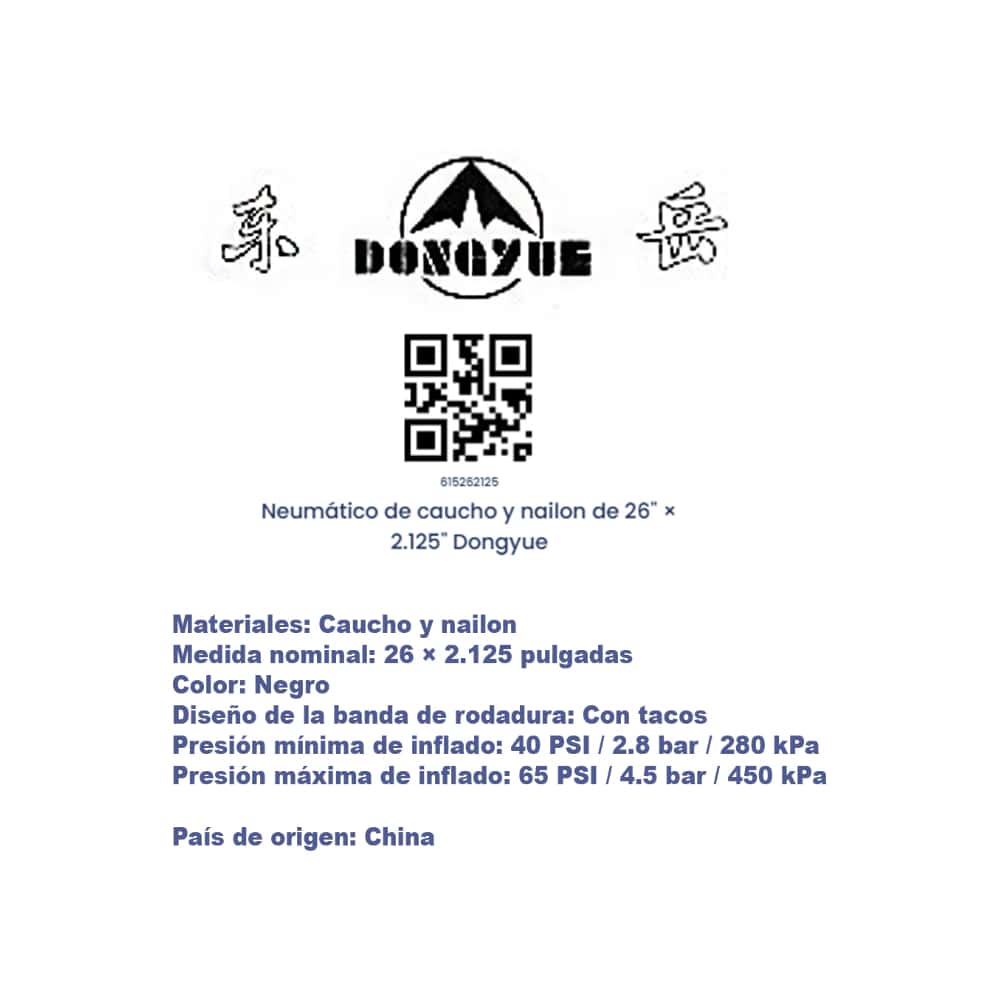 Neumático de caucho y nailon de 26" × 2.125" Dongyue - Miniatura 3