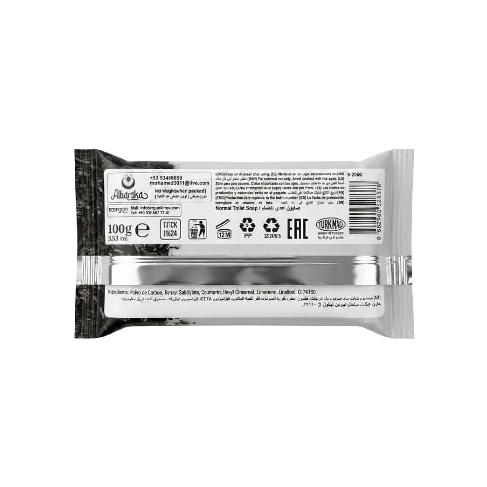 Jabón de carbón activado Albaraka (100 g / 3.53 oz) - Miniatura 2
