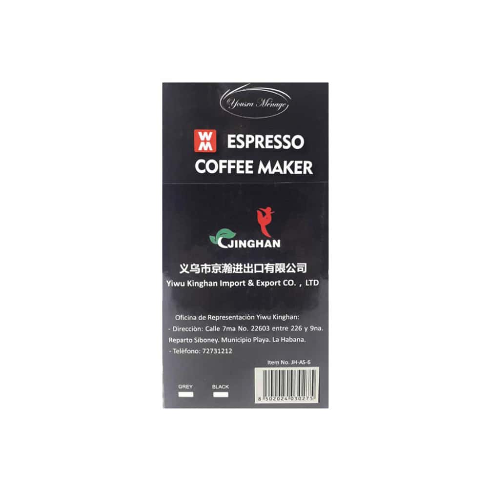Cafetera clásica de 6 tazas Yousra Ménage - Miniatura 4