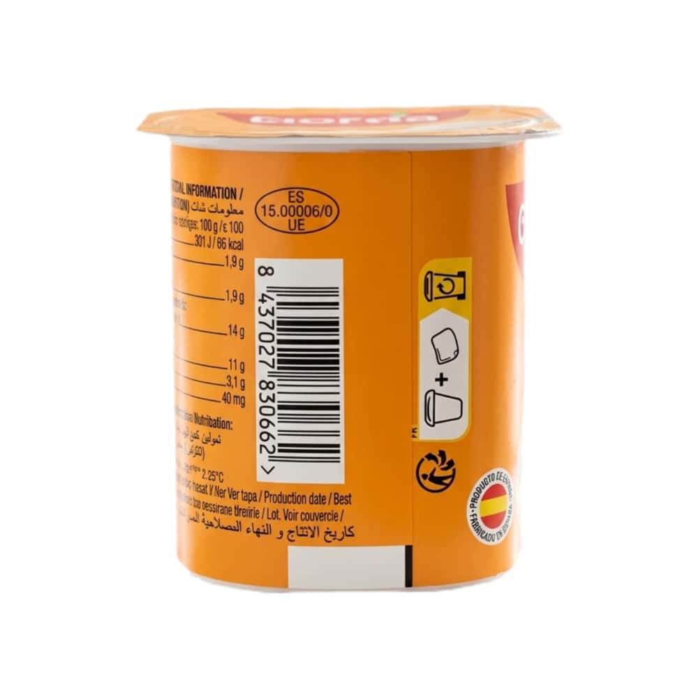 Yogurt pasteurizado sabor macedonia Naya (4 x 125 g / 4.41 oz) - Miniatura 3