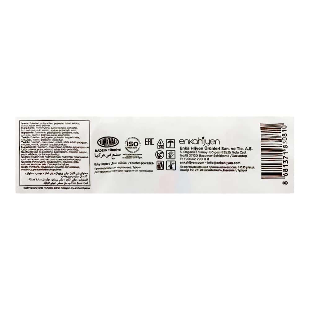 Pañales desechables - culeros - para bebé etapa 2 Mini Lulla Baby (20 x 9 U) - Miniatura 4
