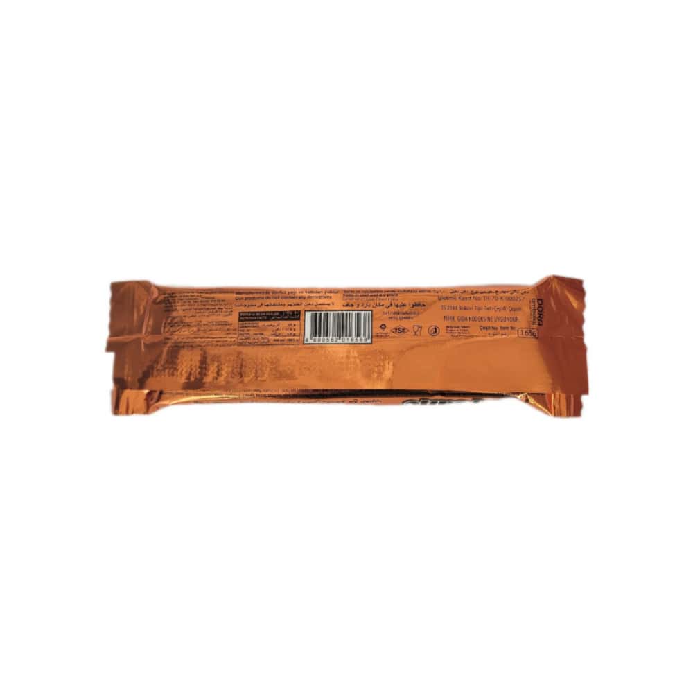 Galleta de chocolate con leche y caramelo Efsane (50 g / 1.76 oz) - Miniatura 3