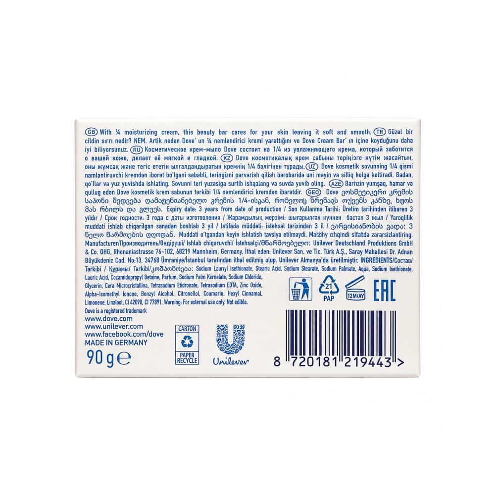 Jabón cosmético exfoliante suave Dove (90 g / 3.17 oz) - Miniatura 2