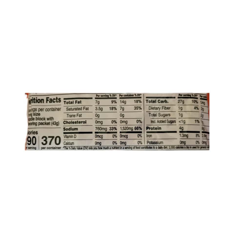 Sopa de fideos sabor a pollo Maruchan (85 g / 3 oz) - Miniatura 4
