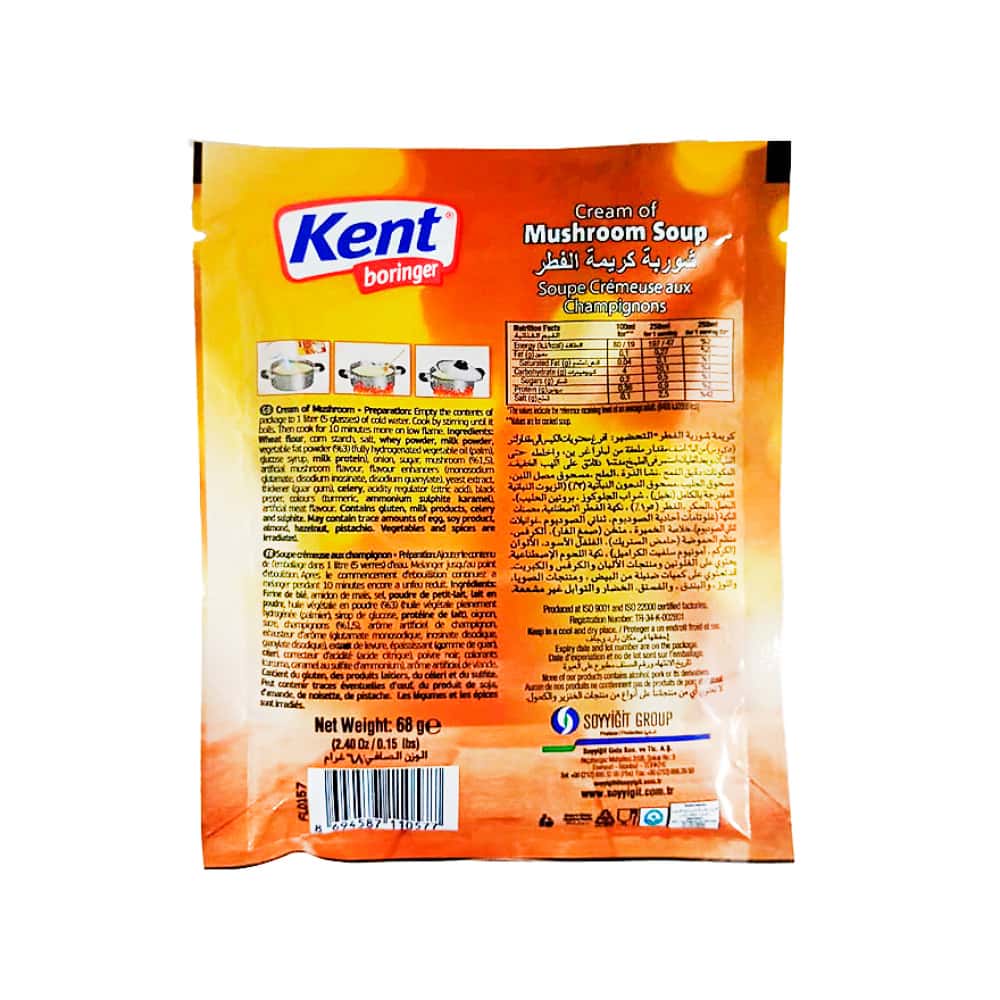 Sopa cremosa de champiñón Kent boringer (68 g / 2.4 oz) - Miniatura 2