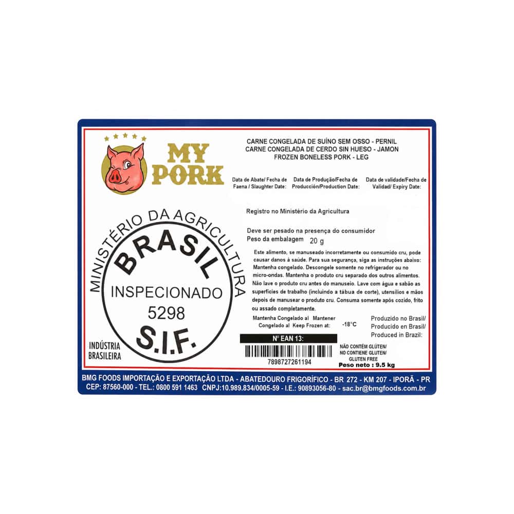 Pierna de cerdo sin piel y sin hueso My Pork (9.5 kg / 20.94 lb) - Miniatura 3