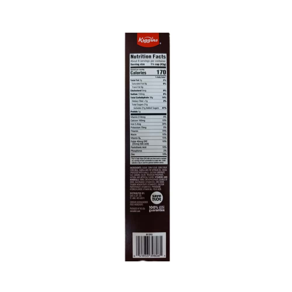 Cereal de maíz con sabor a chocolate endulzado natural y artificialmente Kiggins (326 g / 11.5 oz) - Miniatura 2