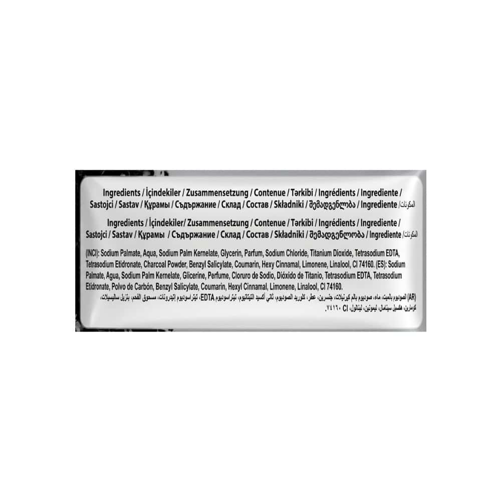 Jabón de carbón activado Albaraka (100 g / 3.53 oz) - Miniatura 3