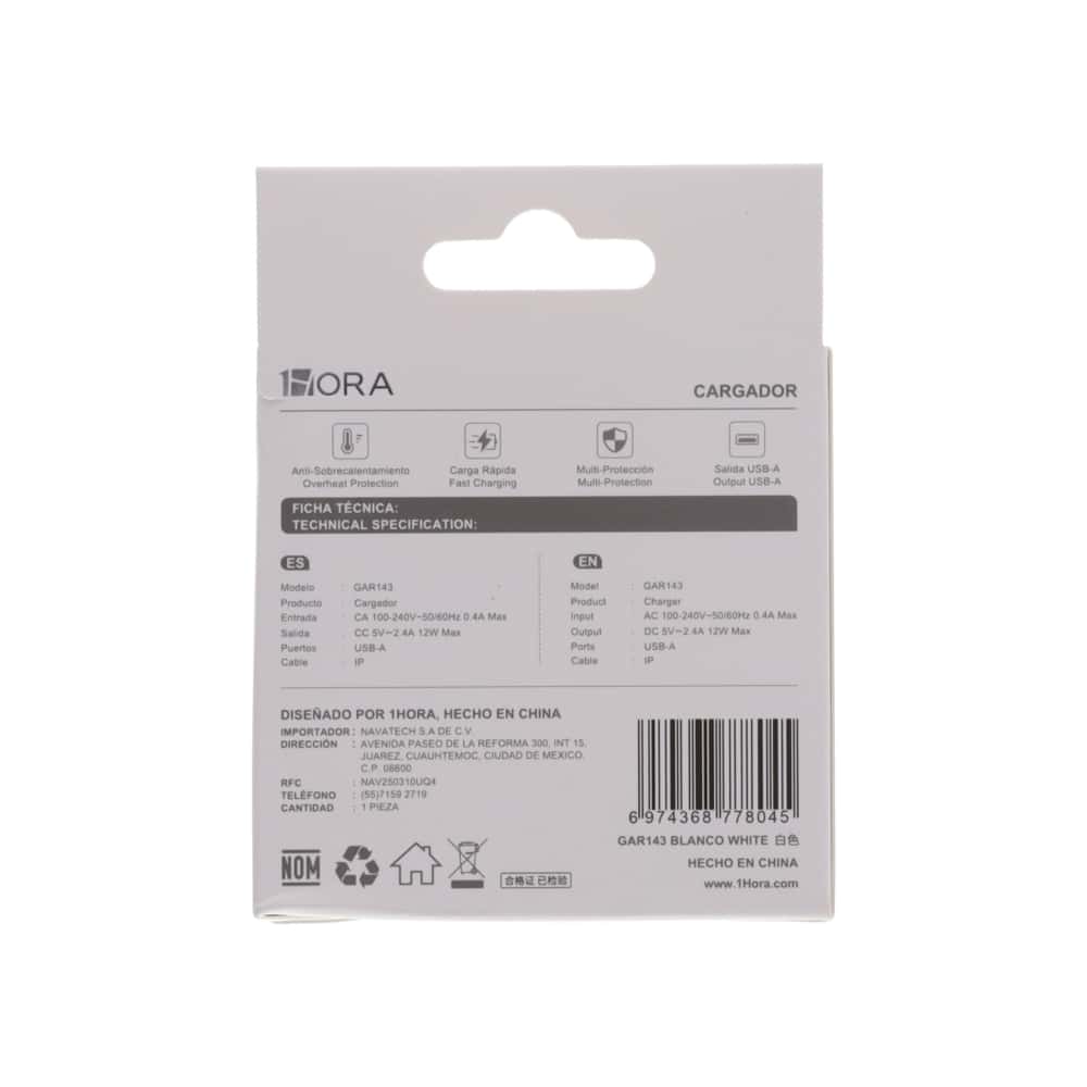 Cargador blanco de 12W cable IP 2.4A 1Hora GAR143 - Miniatura 3