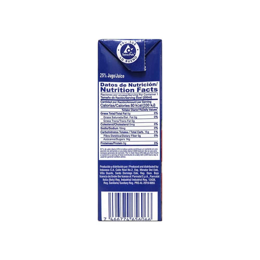 Néctar de manzana Santal (200 ml) - Miniatura 3