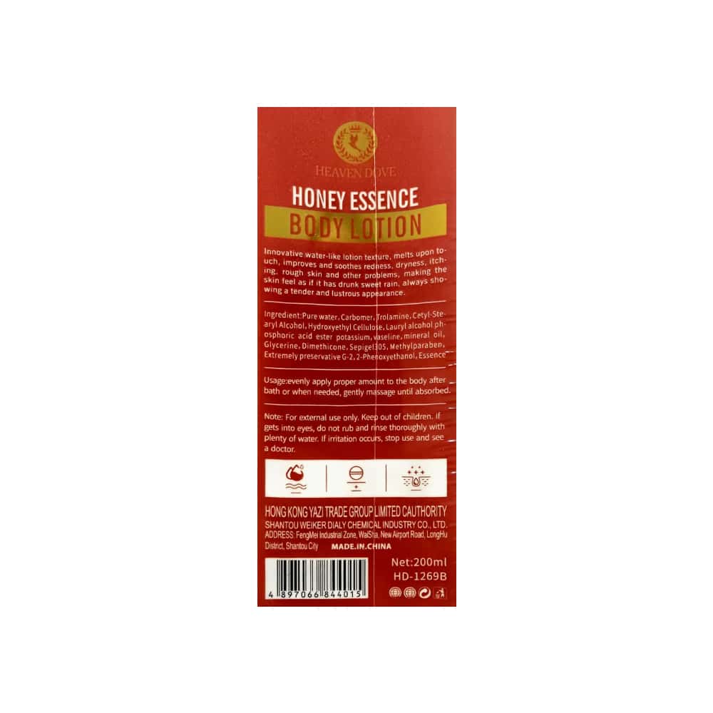 Loción corporal hidratante con esencia de miel Heaven Dove (200 ml) - Miniatura 5