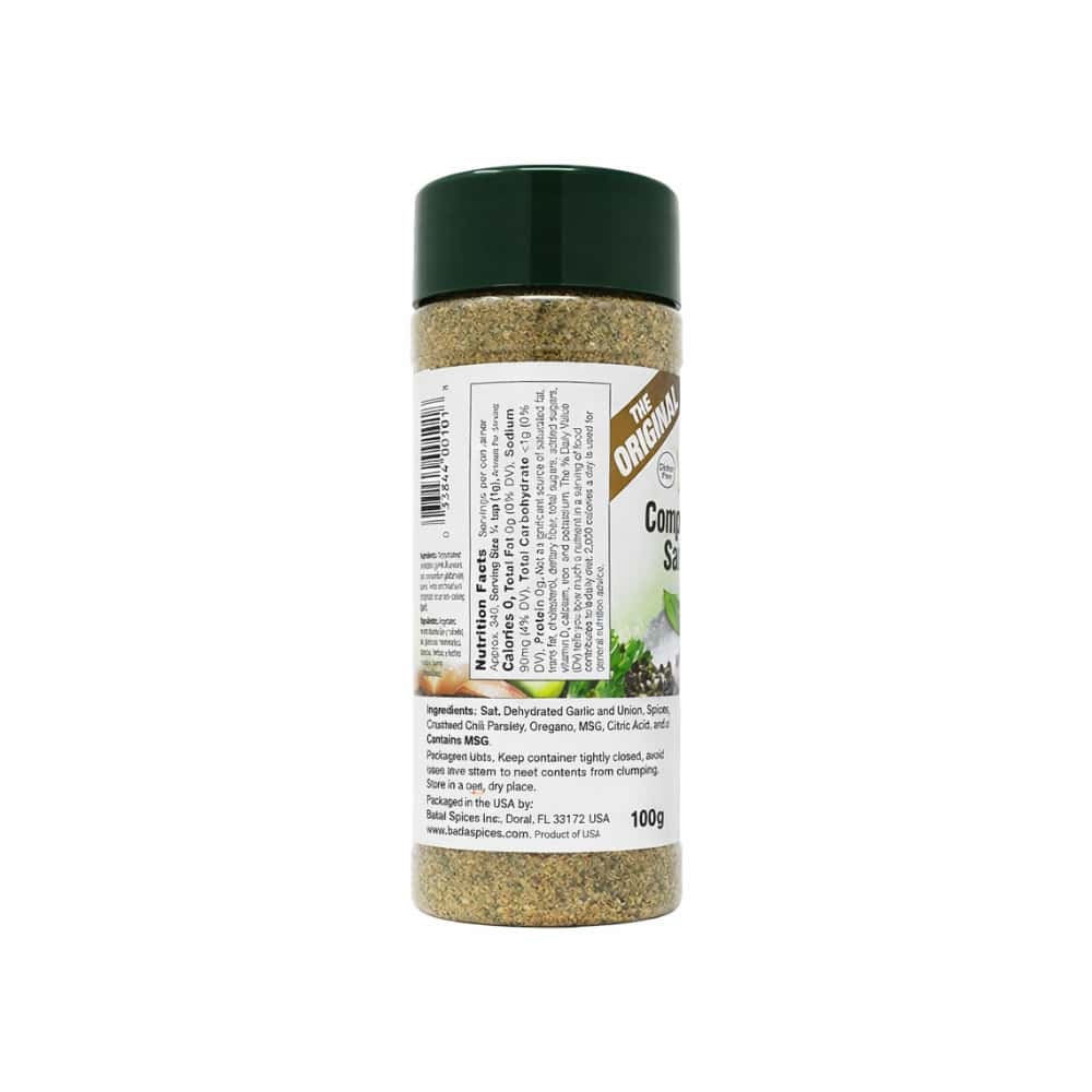 Sazón completo Badia (340.2 g / 12 oz) - Miniatura 9