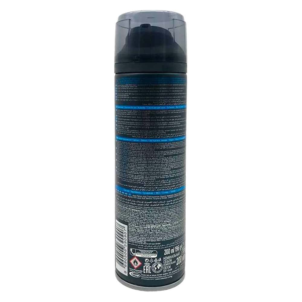 Gel de afeitar fresco Arko (200 ml) - Miniatura 7