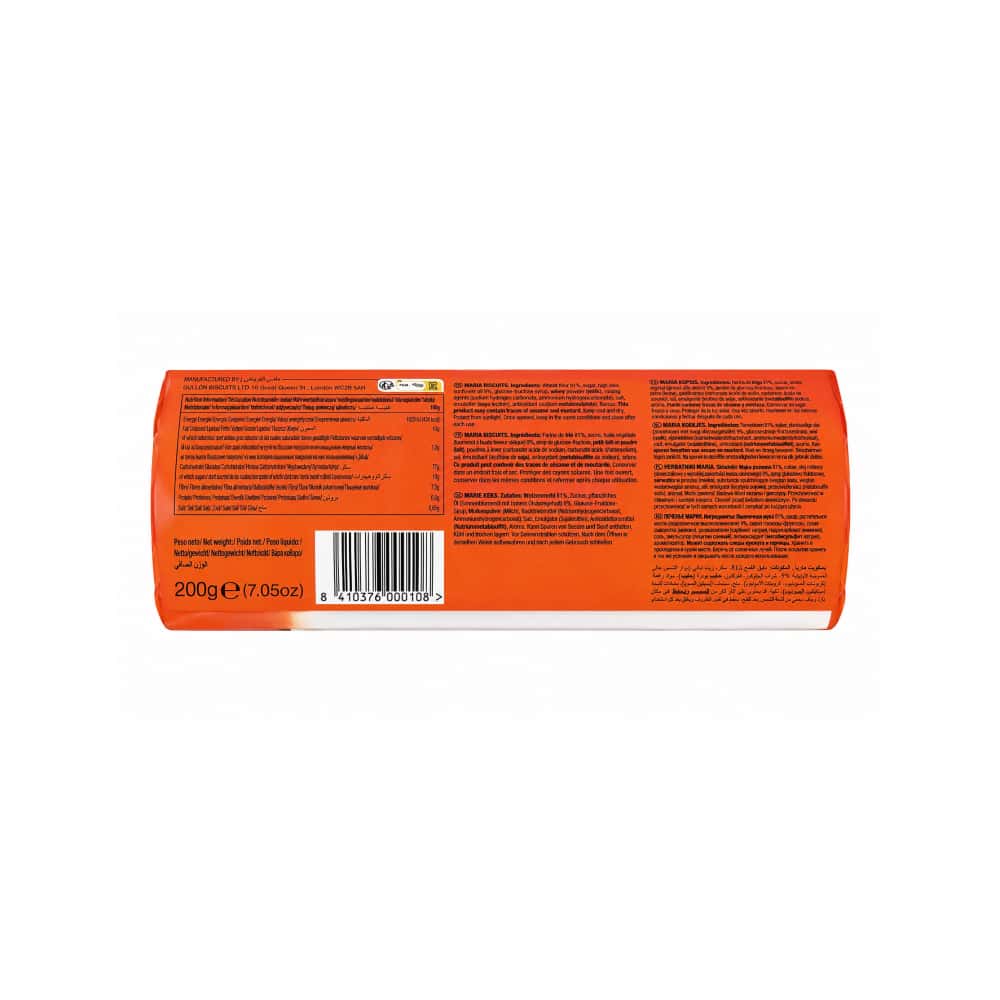 Galletas María Gullón (200 g / 7.05 oz) - Miniatura 2