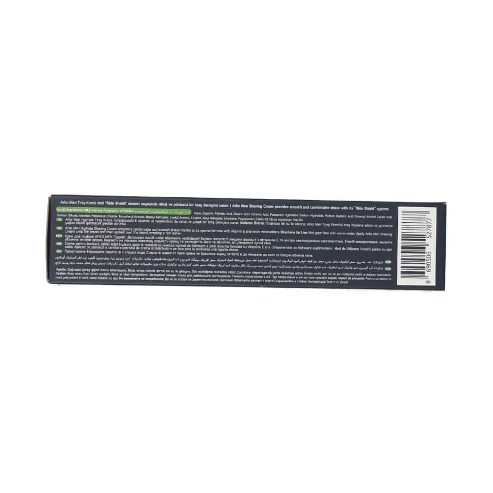 Crema de afeitar hidratante Arko (90 g / 3.17 oz) - Miniatura 2