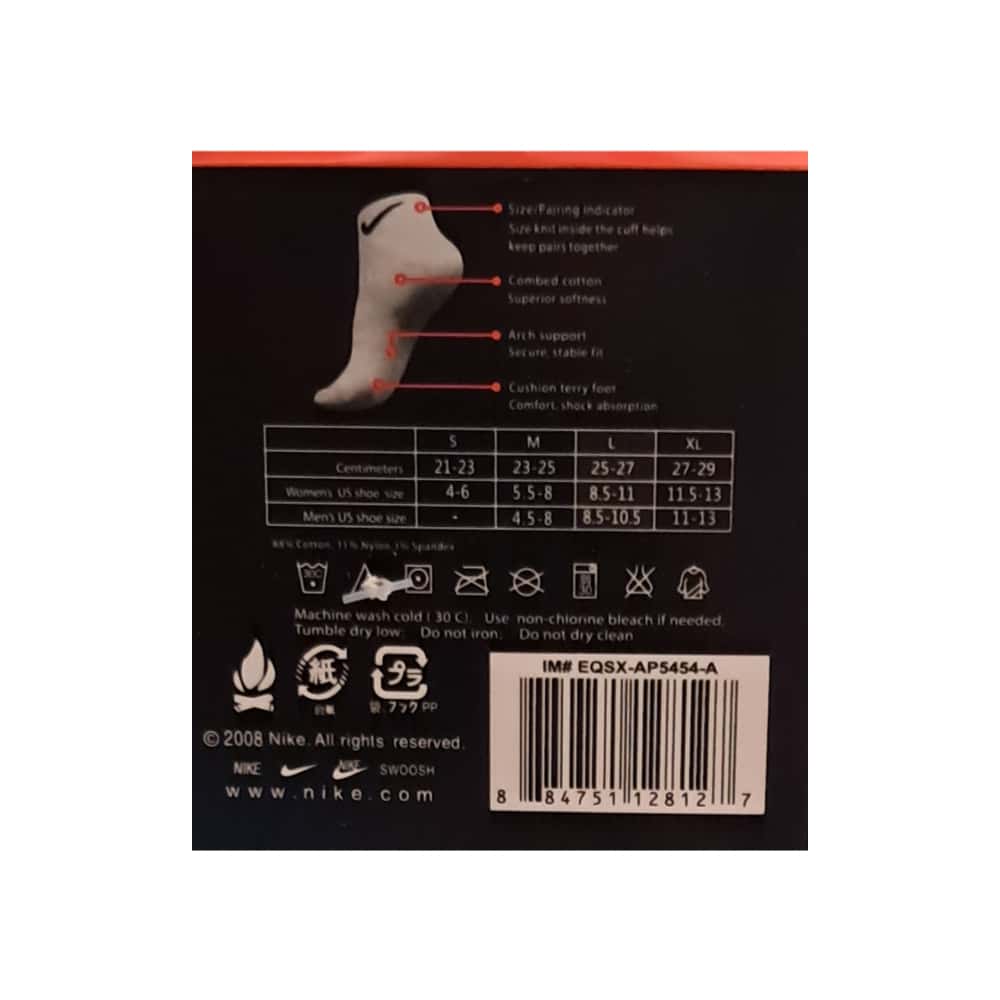 Medias tobilleras deportivas Nike (24-28 cm) - Miniatura 3