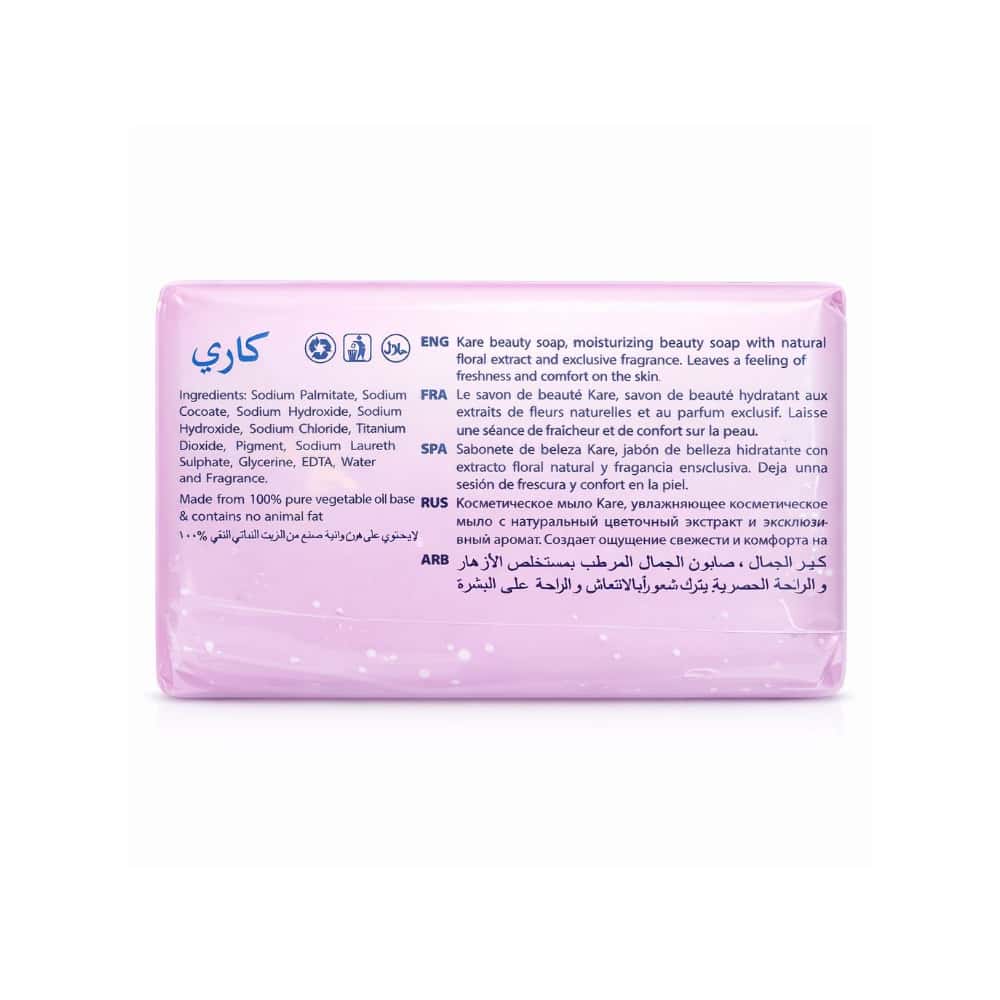 Paquete de jabones de belleza Tropical Blossom Kare (6 x 75 g / 2.64 oz) - Miniatura 3