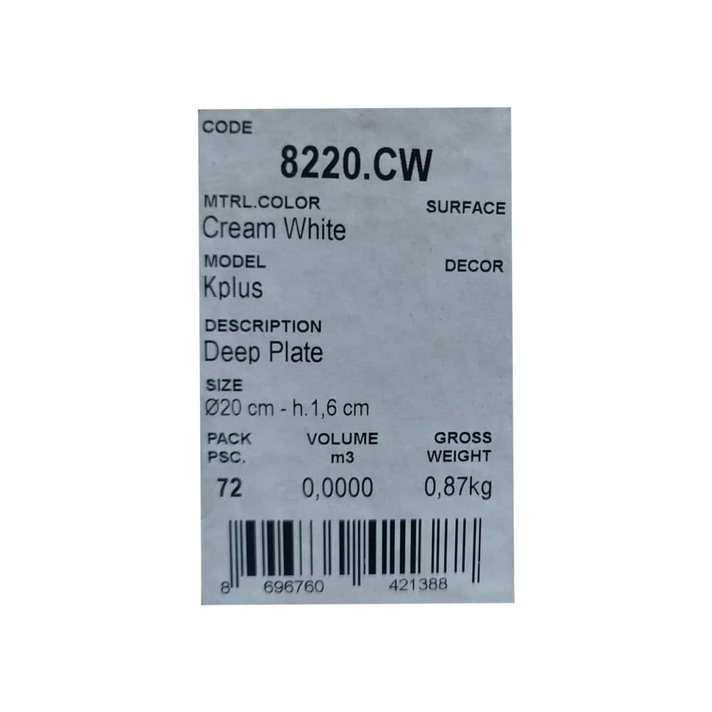 Plato hondo color blanco crema Kulsan - Miniatura 5