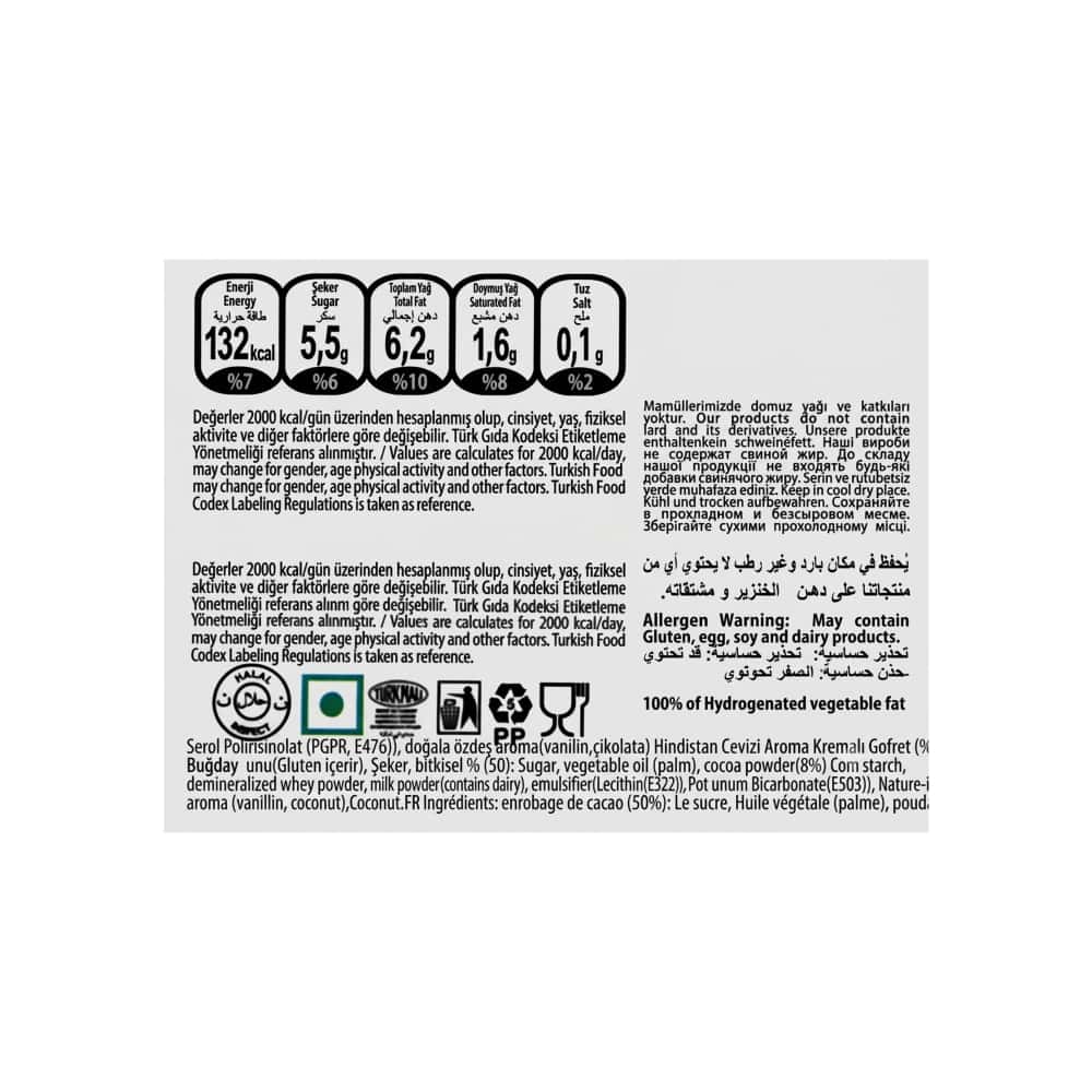 Barrita de chocolate rellena de crema de vainilla Piramit'o Akai (35 g / 1.23 oz) - Miniatura 3