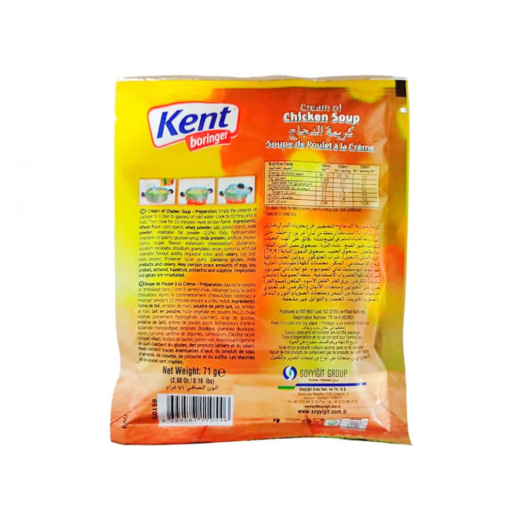 Sopa cremosa de pollo Kent Boringer (71 g / 2.5 oz) - Miniatura 2