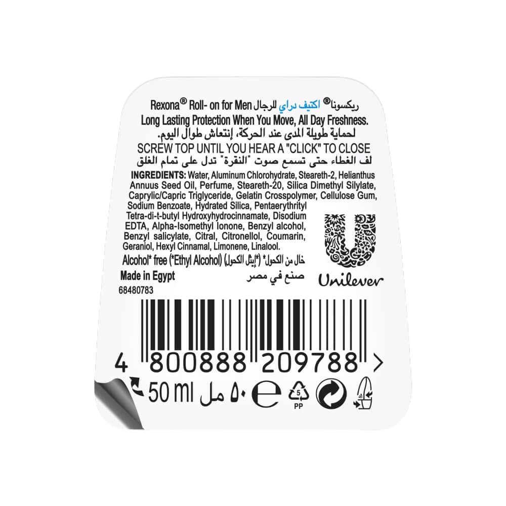 Desodorante antitranspirante para hombres Active Dry Motion Sense Rexona (50 ml) - Miniatura 3