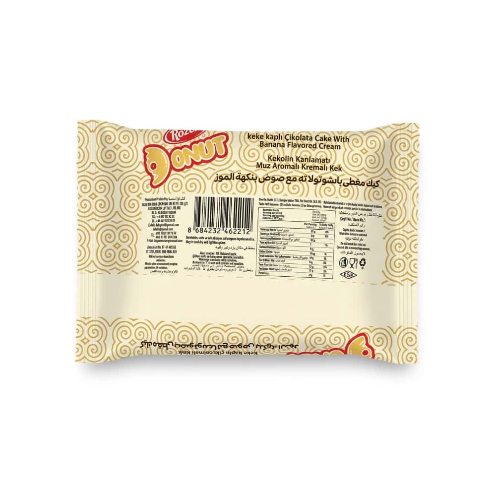 Dona rellena de crema de plátano y cubierta de chocolate Rozella Donut (30 g / 1.05 oz) - Miniatura 3