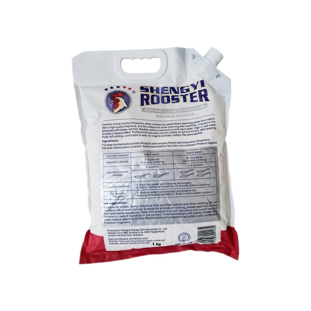 Detergente en polvo Shengyi Rooster (1 kg / 2.2 lb) - Miniatura 2