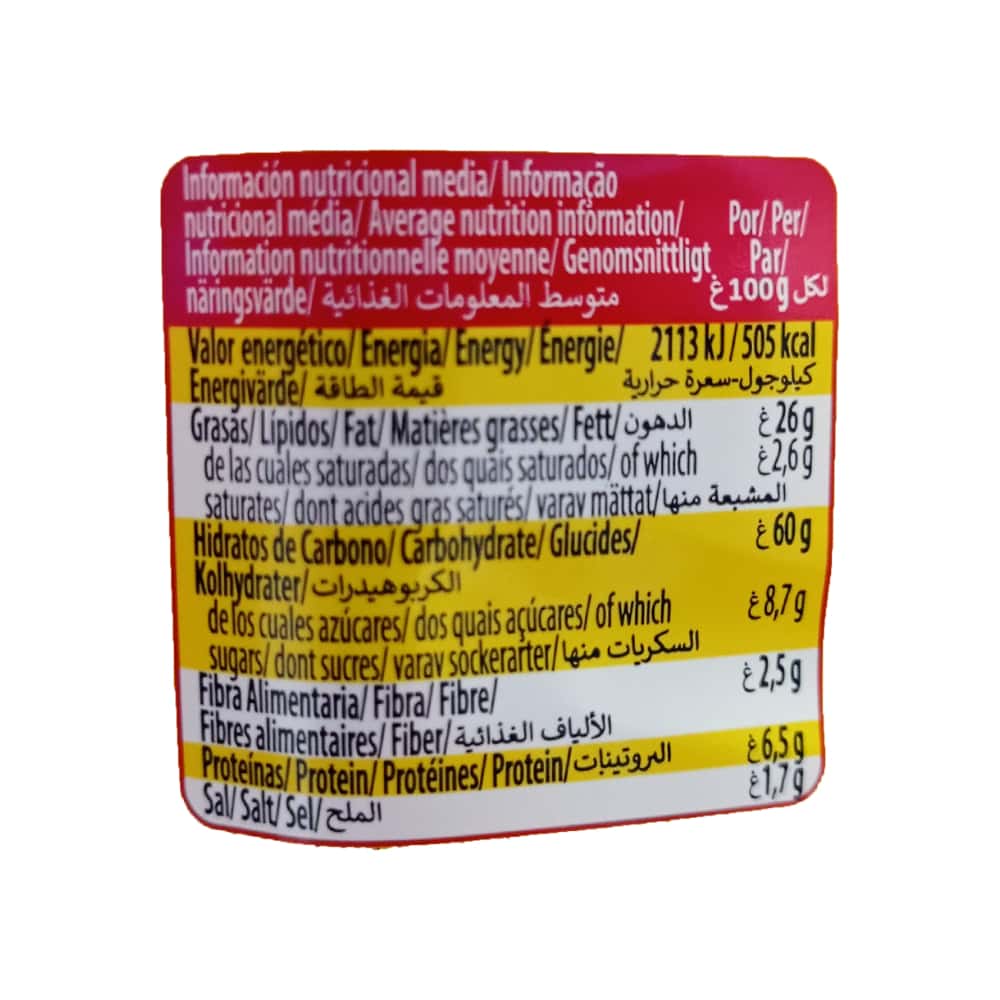 Galletas Krititas Cuétara (350 g / 12.35 oz) - Miniatura 3