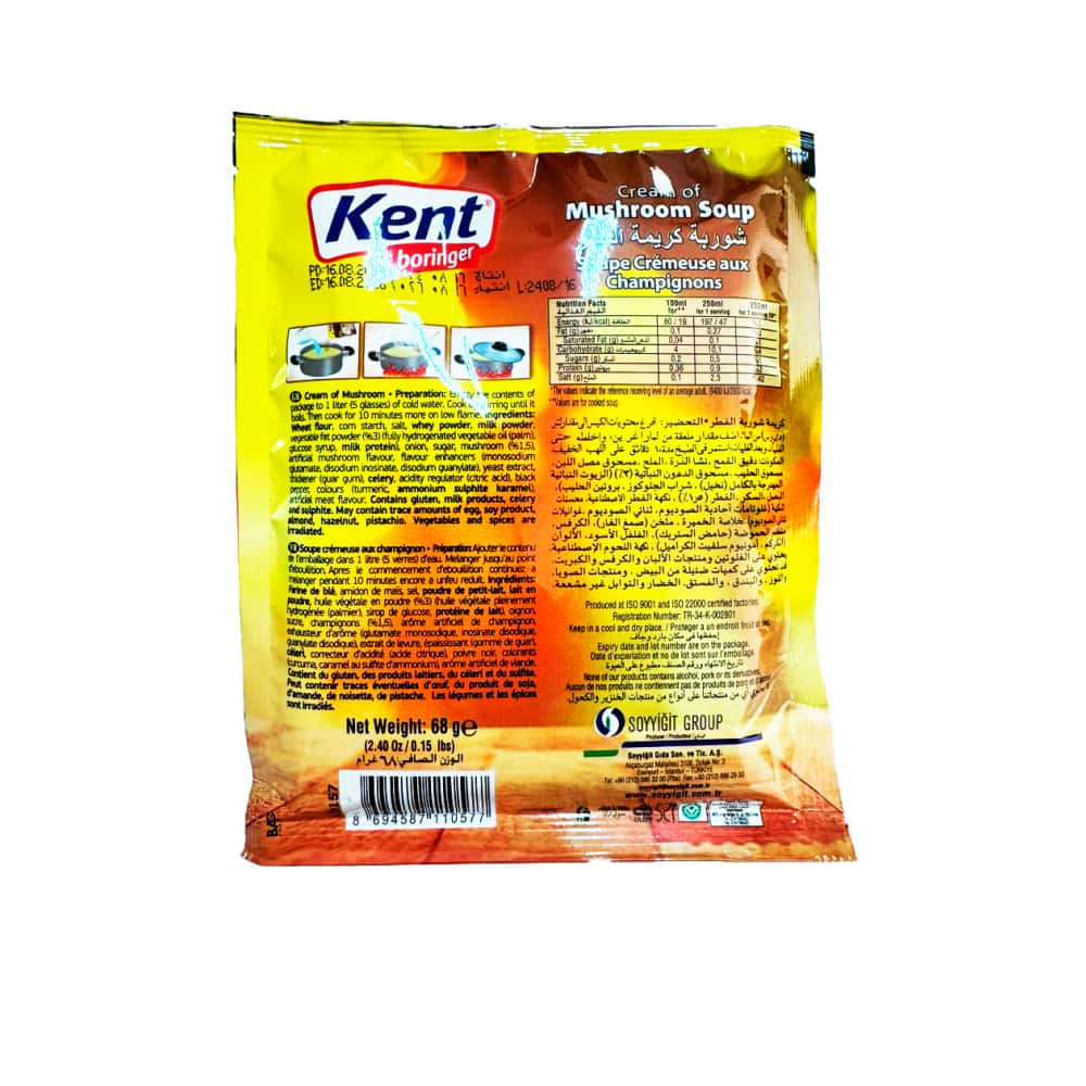 Sopa cremosa de champiñón Kent boringer (68 g / 2.4 oz) - Miniatura 3