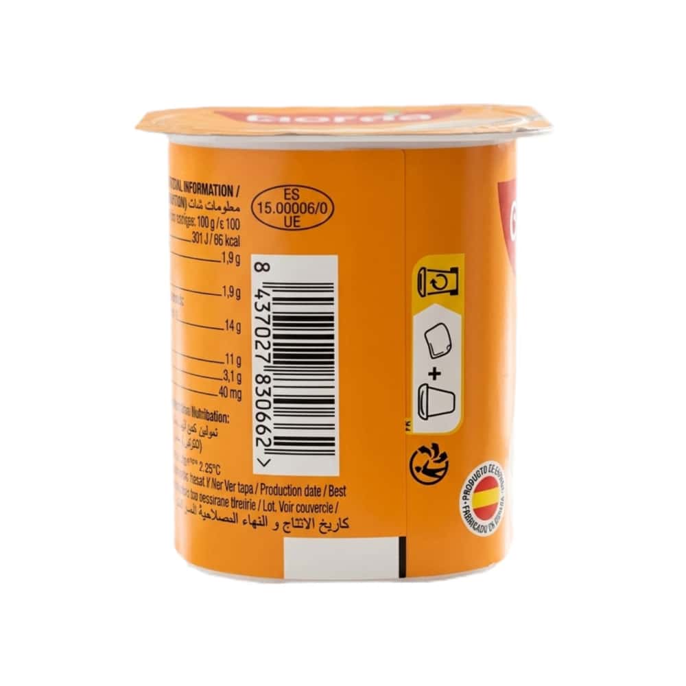 Yogurt pasteurizado sabor macedonia Naya (24 x 125 g / 4.41 oz) - Miniatura 2
