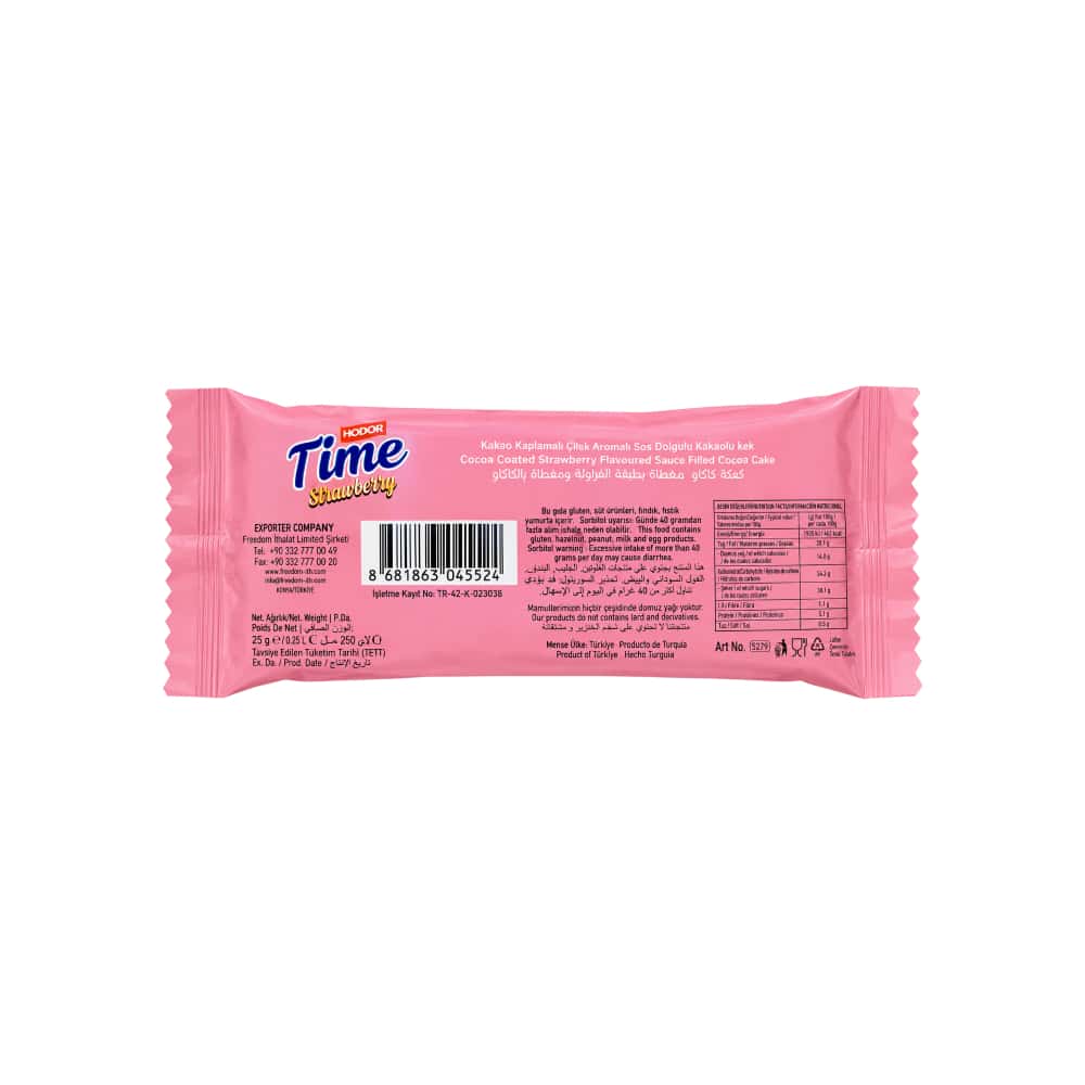 Pastel de cacao cubierto de cacao con relleno de salsa sabor fresa Hodor Time Strawberry (30 g / 1.06 oz) - Miniatura 2