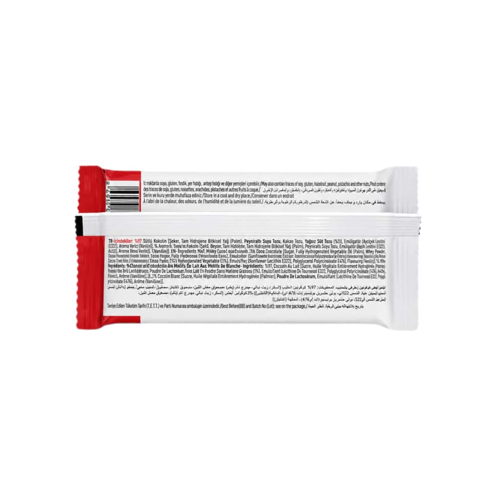 Tableta de chocolate compuesto de cacao con leche y chocolate blanco Jimmy Panda (40 g / 1.41 oz) - Miniatura 2