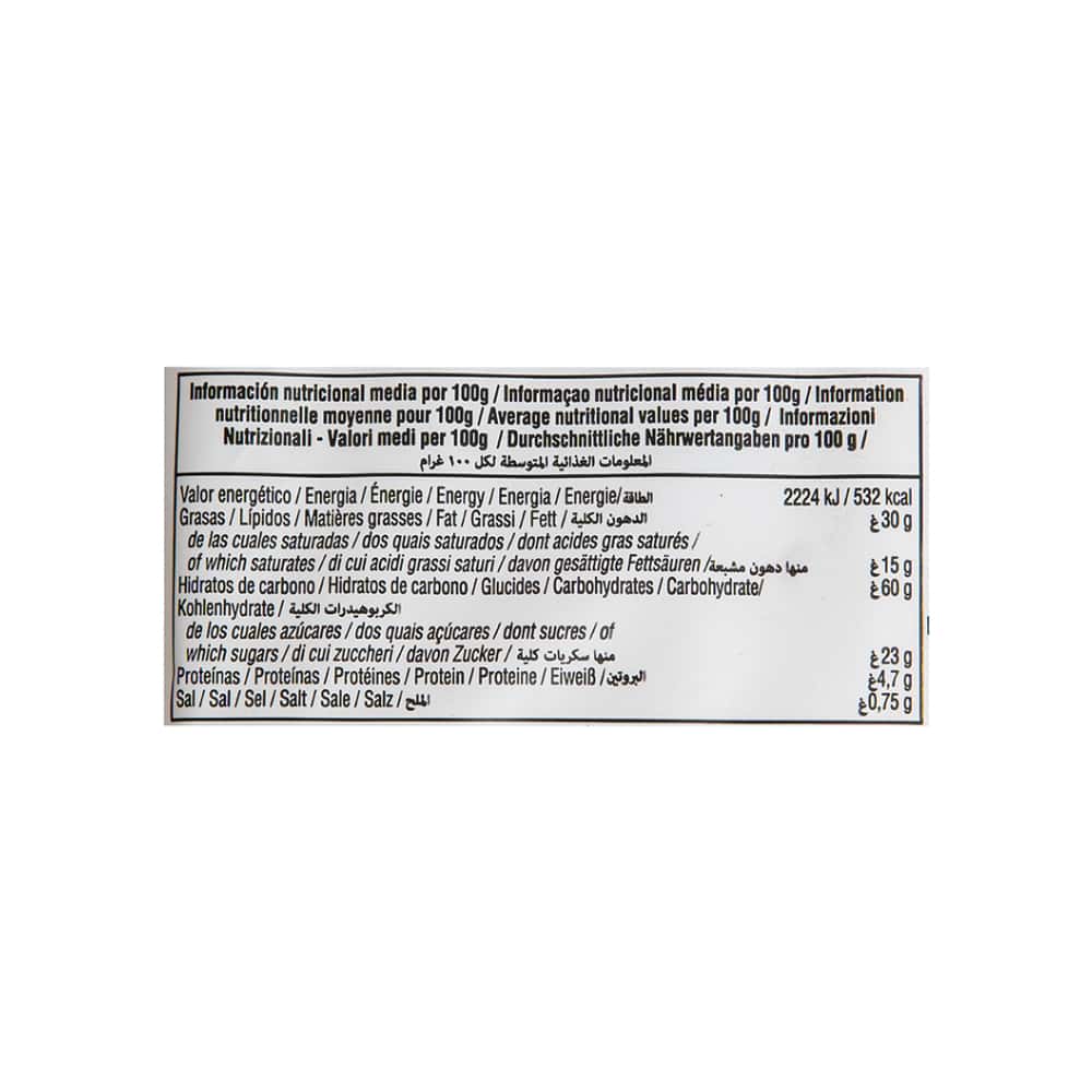 Palmeras de hojaldre Virgen del Brezo (200 g / 7.05 oz) - Miniatura 3