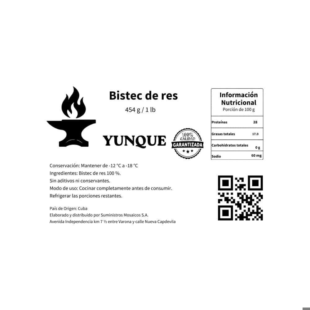 Bistec de res Yunque (454 g / 1 lb) - Miniatura 3