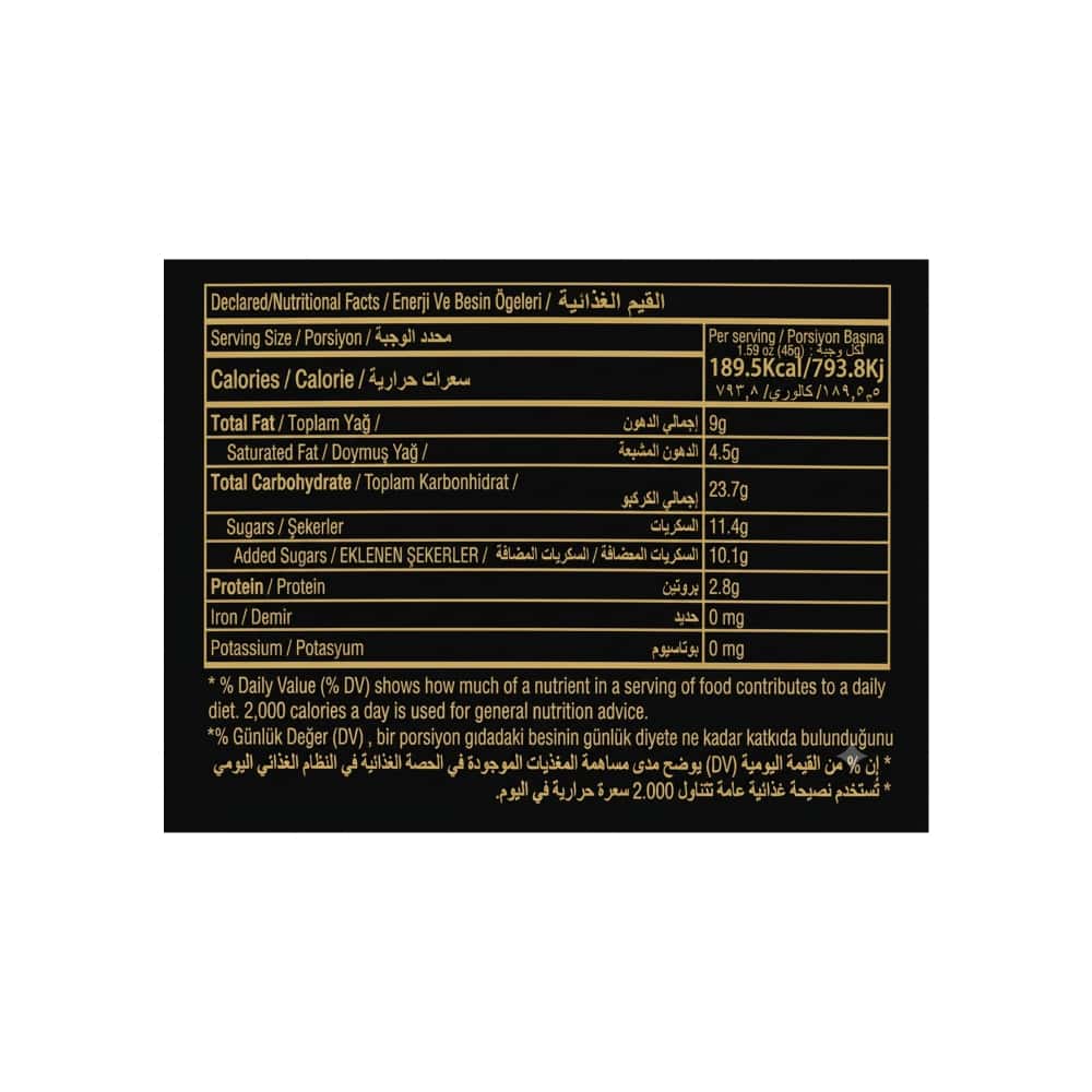 Pastel de vainilla relleno con salsa de fresa Lupix Bonucci (40 g / 1.41 oz) - Miniatura 2