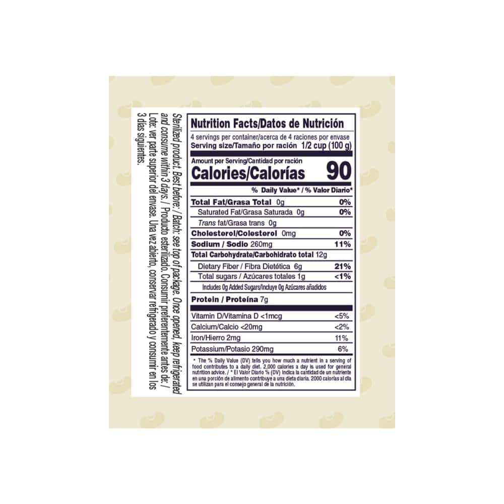 Judías blancas cocidas YEYA (540 g / 19 oz) - Miniatura 3