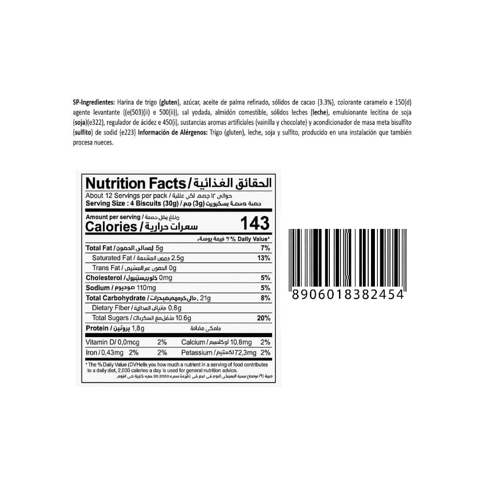 Galletas de chocolate con relleno sabor fresa Marco HollandPark (360 g / 12.69 oz) - Miniatura 3
