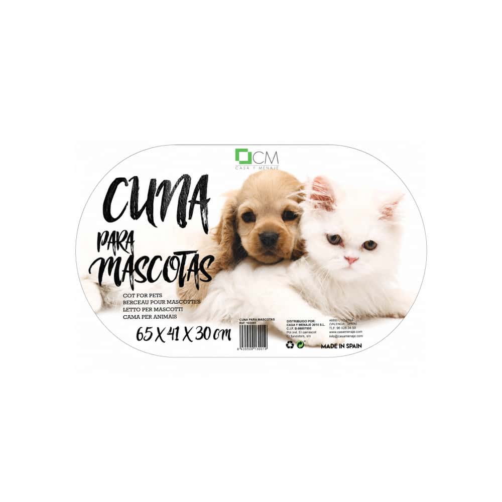 Cuna de plástico color beige para mascotas de 65 cm x 41 cm Casa y Menaje - Miniatura 4