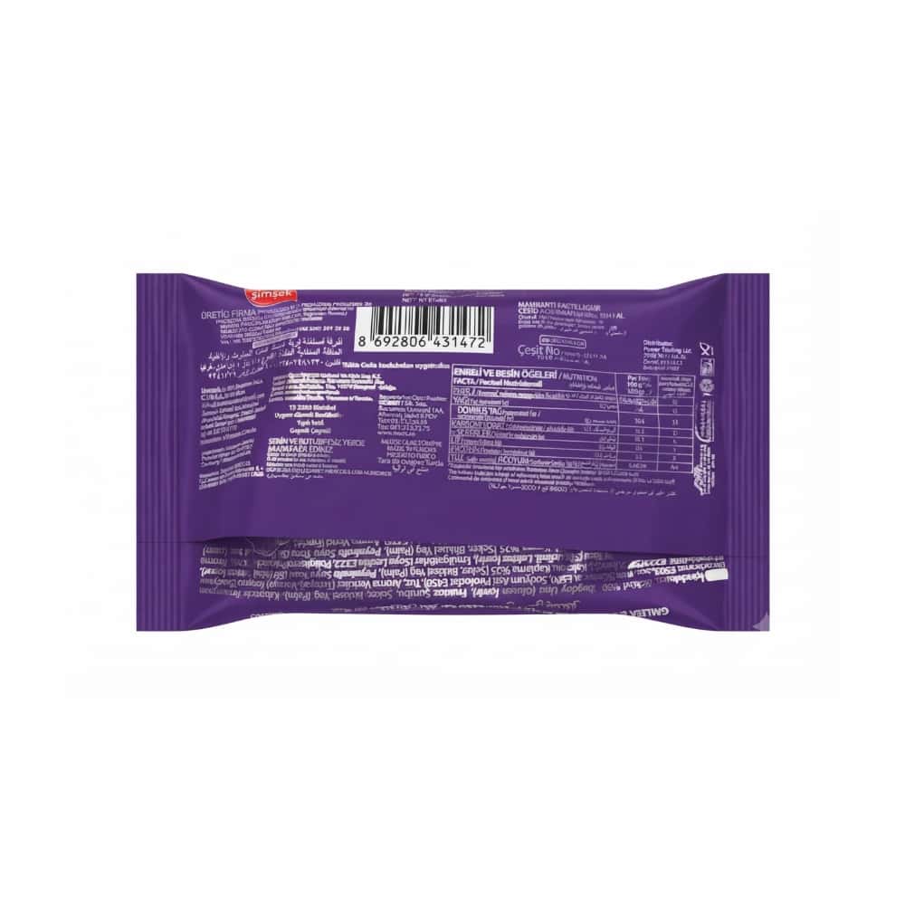 Galleta de vainilla rellena con crema de chocolate Paradise Funny Face Simsek (22 g) - Miniatura 2
